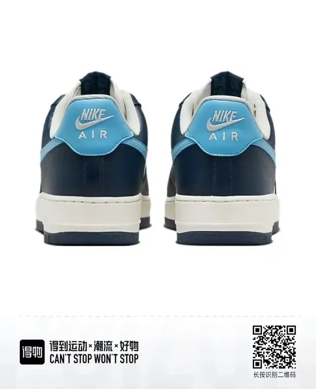 Nike Air Force 1 Navy White Cyan Lifestyle Sneakers 6