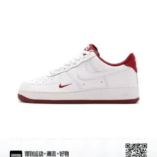 Nike Air Force 1 White and Red Lifestyle Sneakers