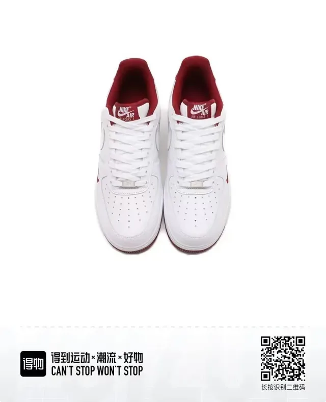 Nike Air Force 1 White and Red Lifestyle Sneakers 3