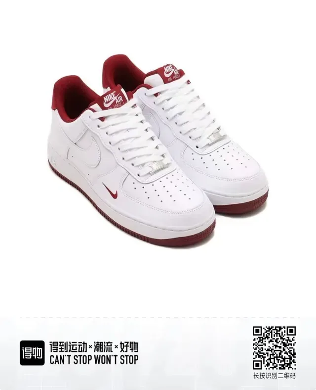 Nike Air Force 1 White and Red Lifestyle Sneakers 4