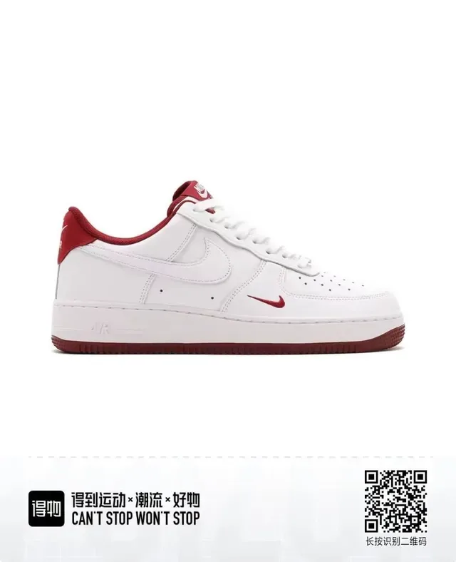 Nike Air Force 1 White and Red Lifestyle Sneakers 5