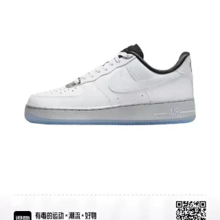 Nike Air Force 1 White Black Gray Lifestyle Sneakers