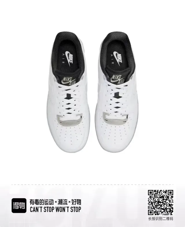 Nike Air Force 1 blanco negro gris zapatillas lifestyle 3