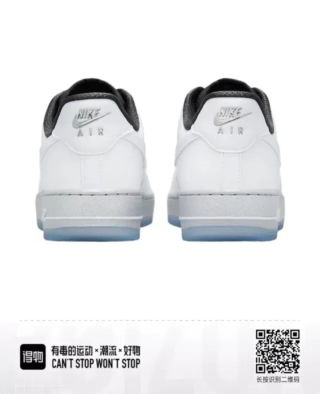 Nike Air Force 1 blanco negro gris zapatillas lifestyle 4