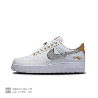 Nike Air Force 1 White Glitter Silver Swoosh Gold Hardware Lifestyle Sneakers