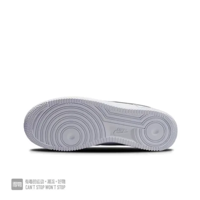 Nike Air Force 1 blanc pailleté argent Swoosh matériel doré sneakers lifestyle 2