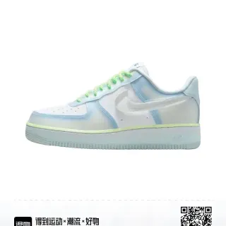 Nike Air Force 1 White Light Blue Neon Lime Lifestyle Sneakers