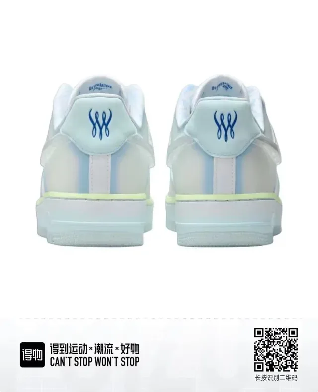 Nike Air Force 1 White Light Blue Neon Lime Lifestyle Sneakers 2