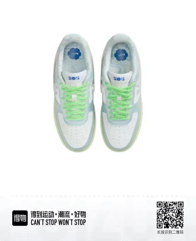 Nike Air Force 1 White Light Blue Neon Lime Lifestyle Sneakers 3
