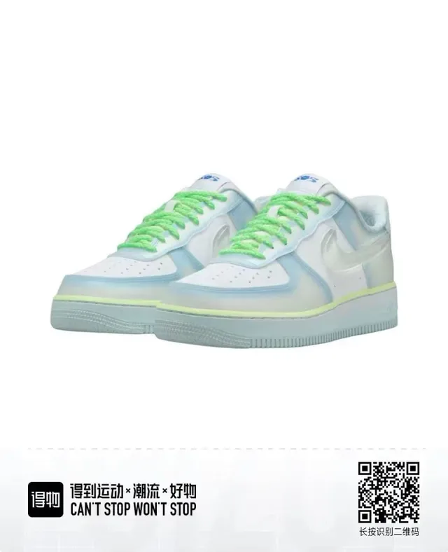 Nike Air Force 1 White Light Blue Neon Lime Lifestyle Sneakers 4