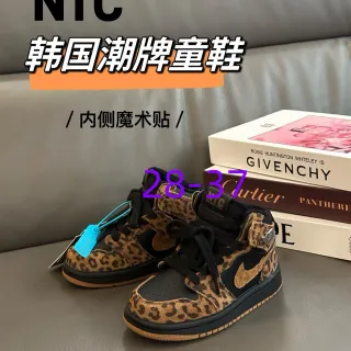 Nike Air Jordan 1 High Tênis de Basquete para Crianças com Estampa de Leopardo