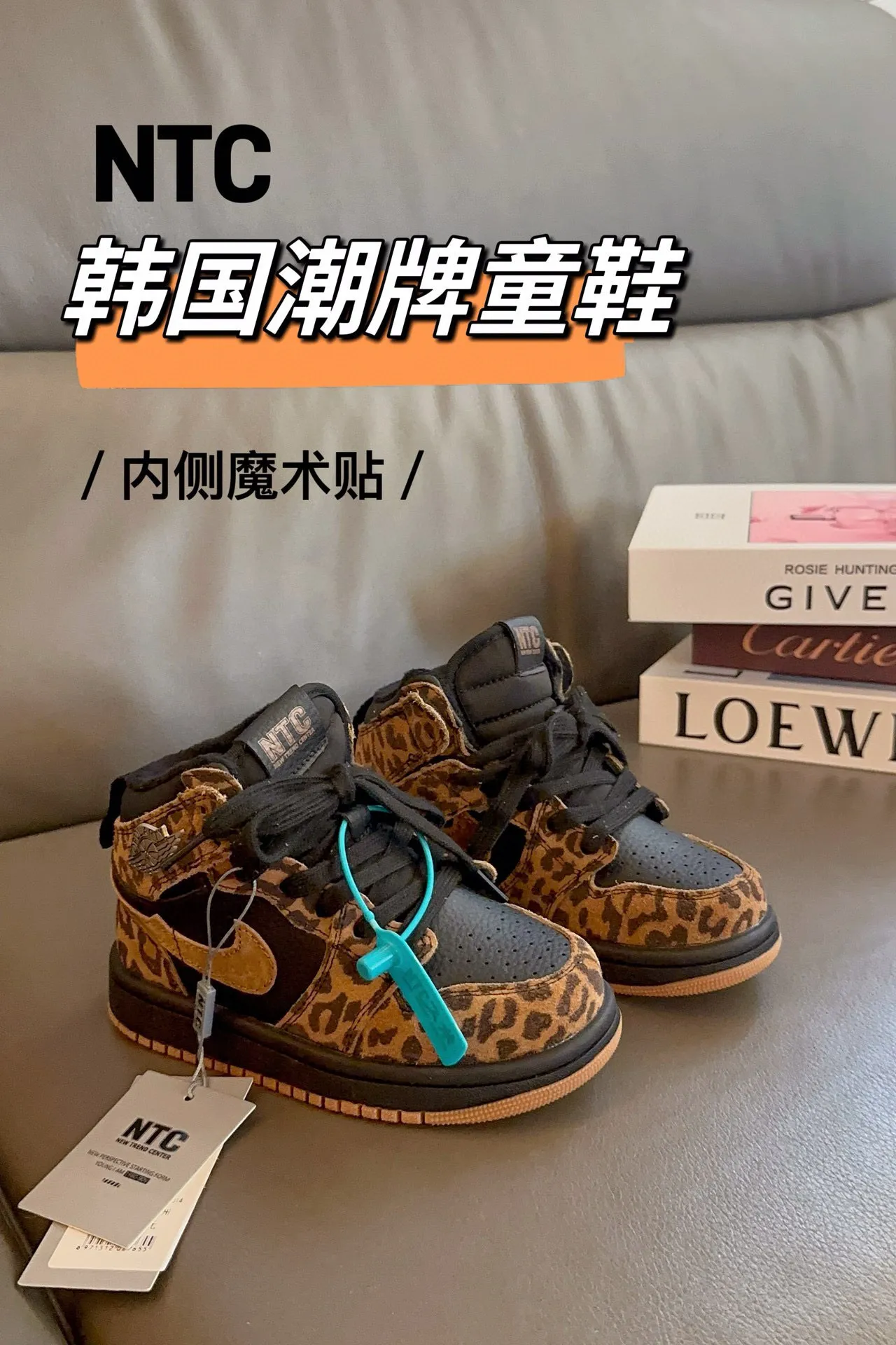 Nike Air Jordan 1 High Leopard Print Kids Basketball Shoes 3