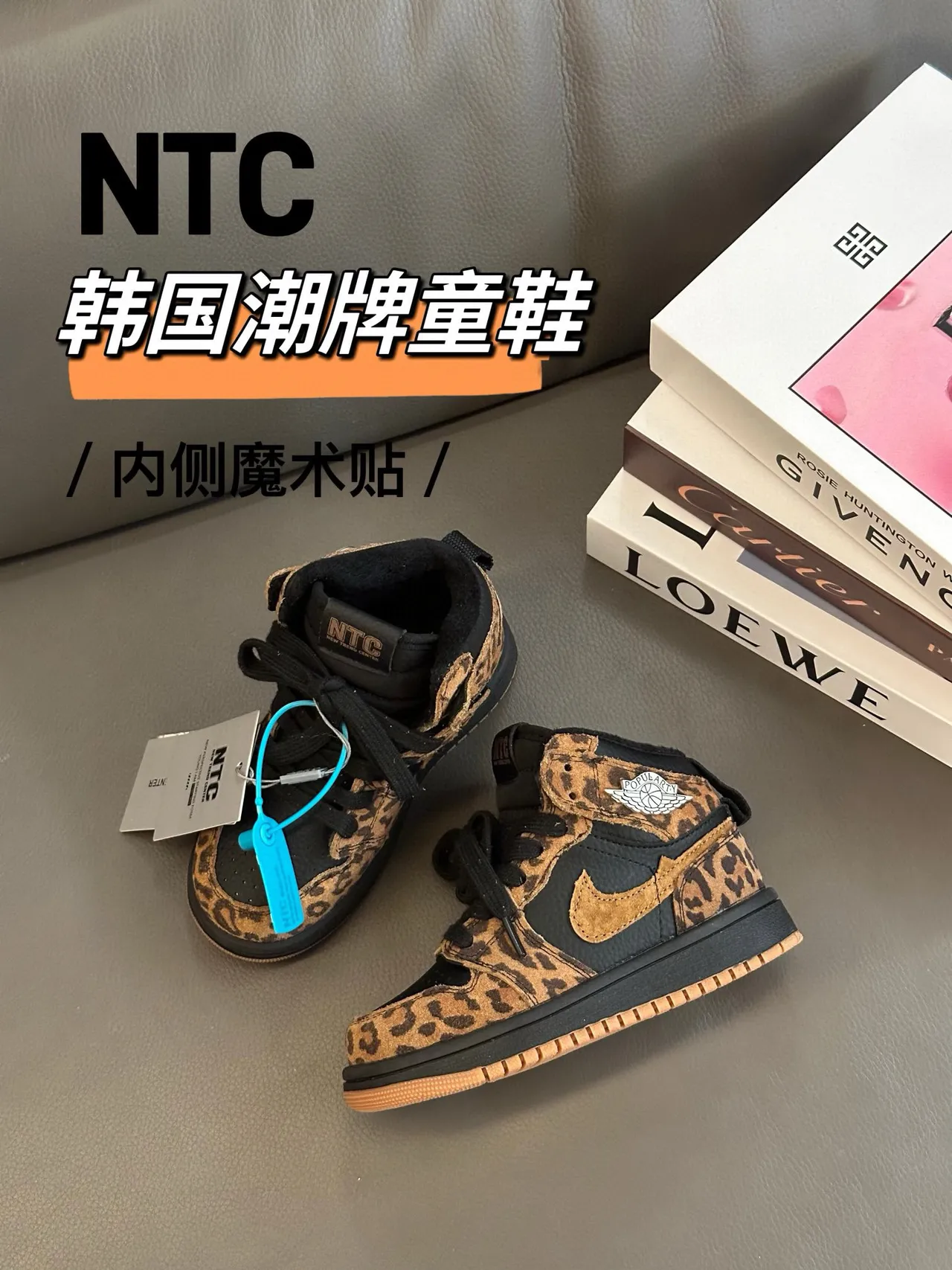 Nike Air Jordan 1 High Leopard Print Kids Basketball Shoes 5