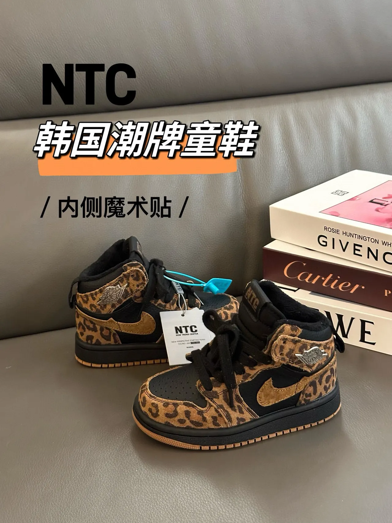 Nike Air Jordan 1 High Leopard Print Kids Basketball Shoes 6