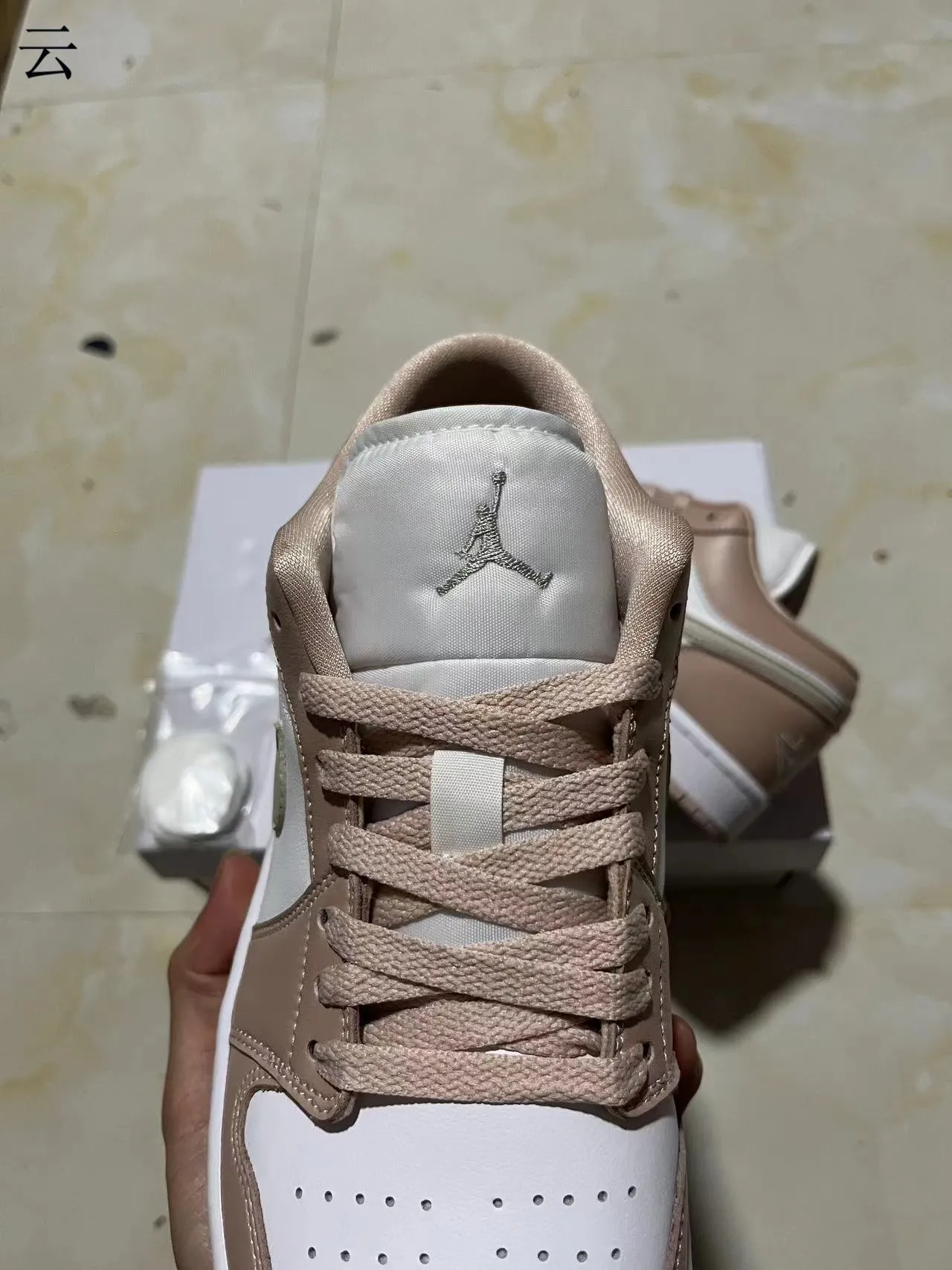 Nike Air Jordan 1 Low Beige and White Lifestyle Sneakers 3