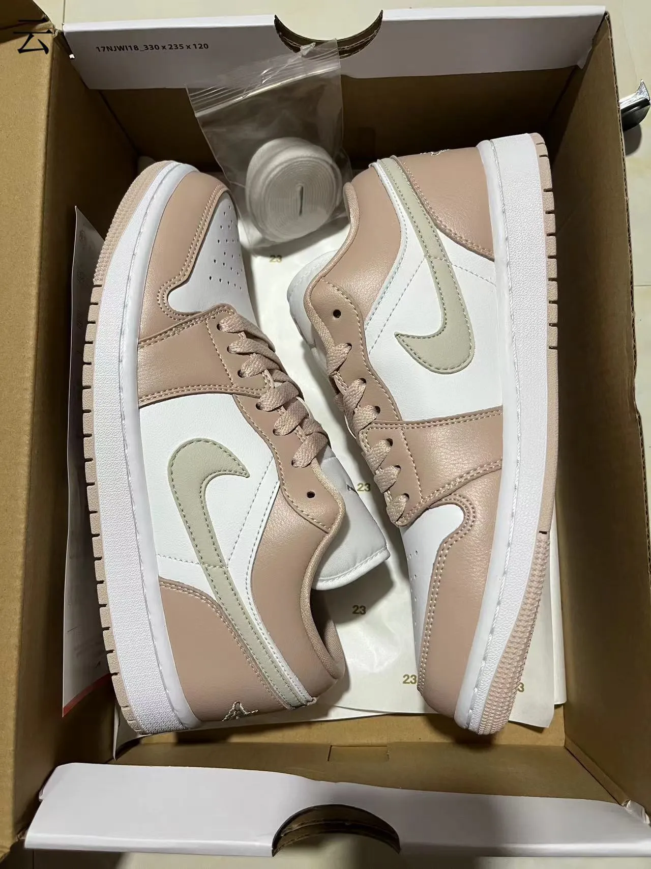 Nike Air Jordan 1 Low Beige and White Lifestyle Sneakers 10