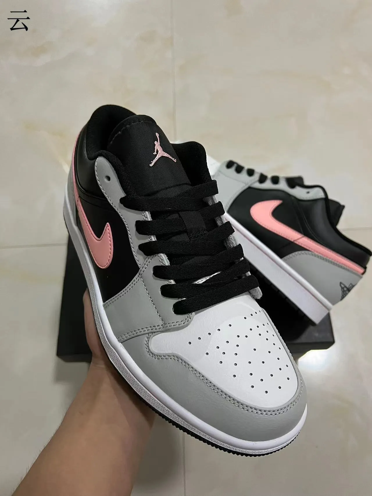 Nike Air Jordan 1 Low Black Gray Pink Lifestyle Sneakers 2