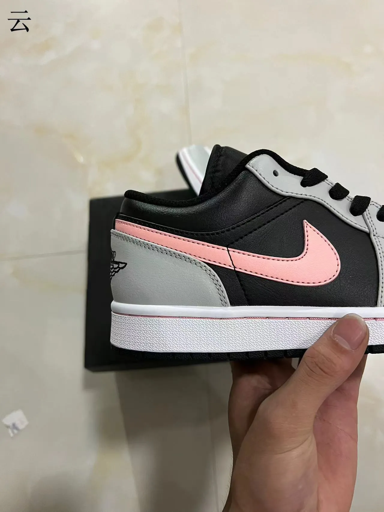 Nike Air Jordan 1 Low Black Gray Pink Lifestyle Sneakers 7