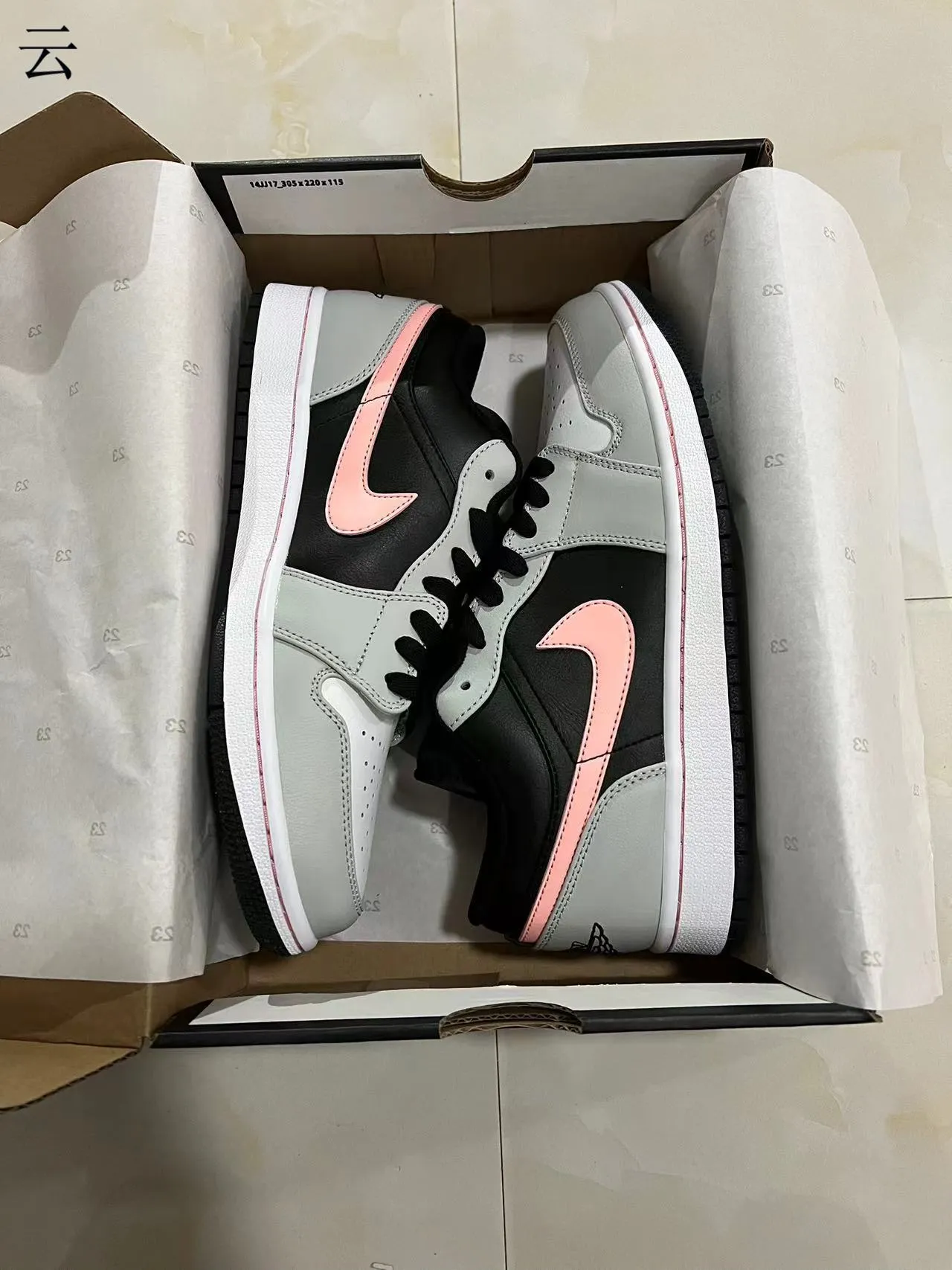 Nike Air Jordan 1 Low Black Gray Pink Lifestyle Sneakers 9