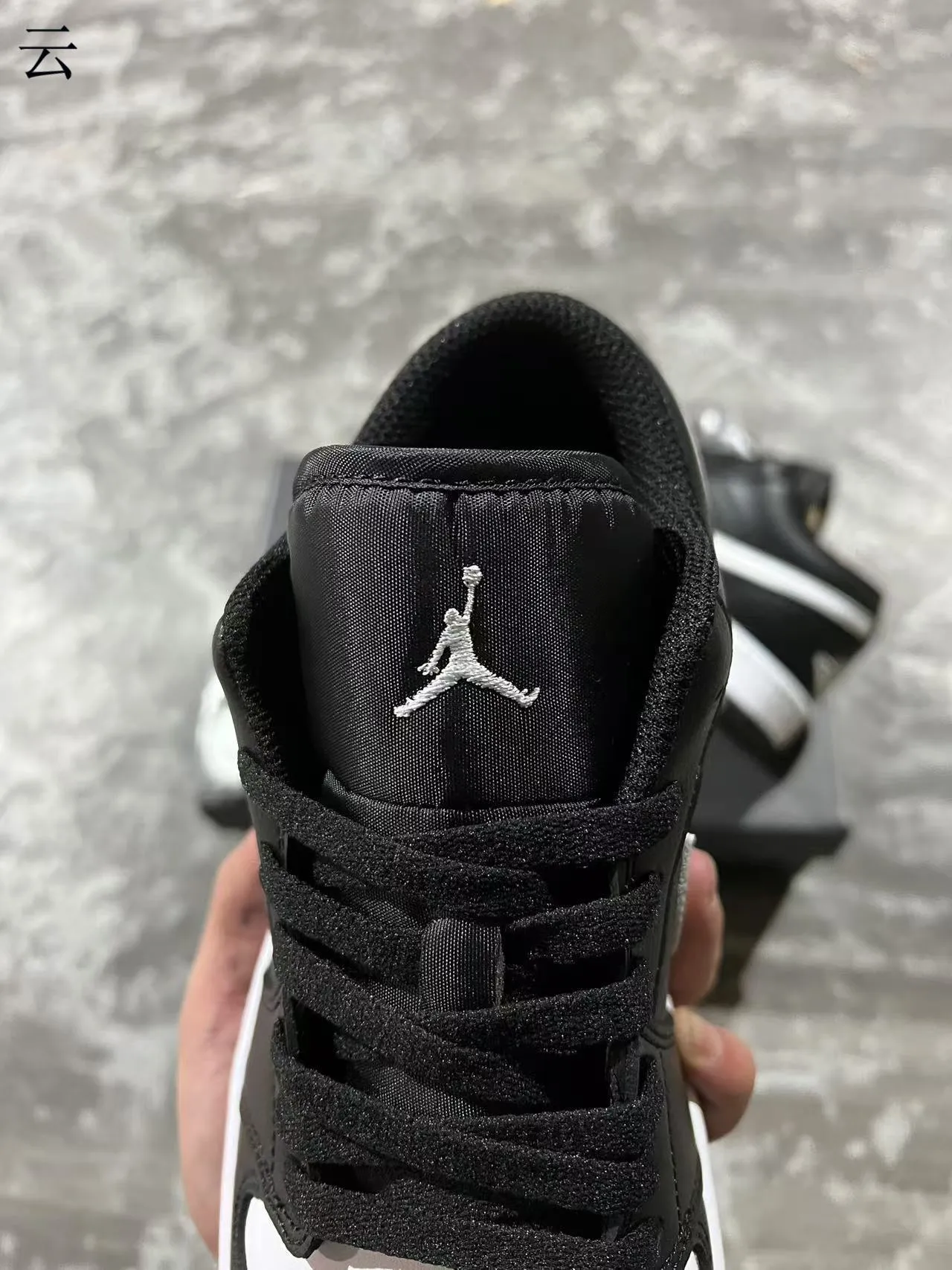 Nike Air Jordan 1 Low Black White Lifestyle Sneakers 4