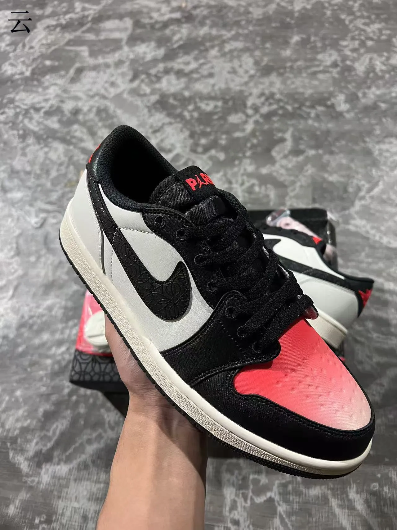 Nike Air Jordan 1 Low White Black Red Lifestyle Sneakers 2