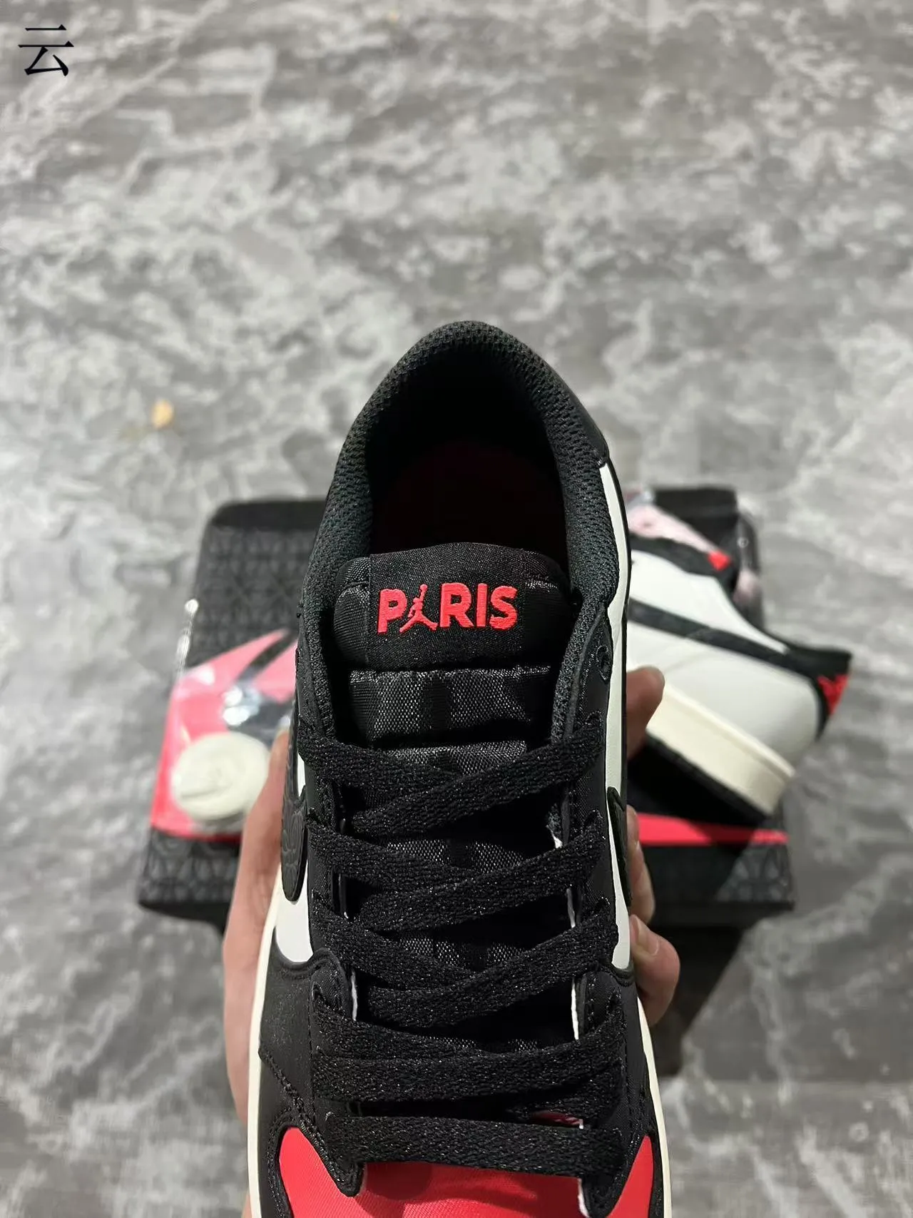 Nike Air Jordan 1 Low White Black Red Lifestyle Sneakers 4