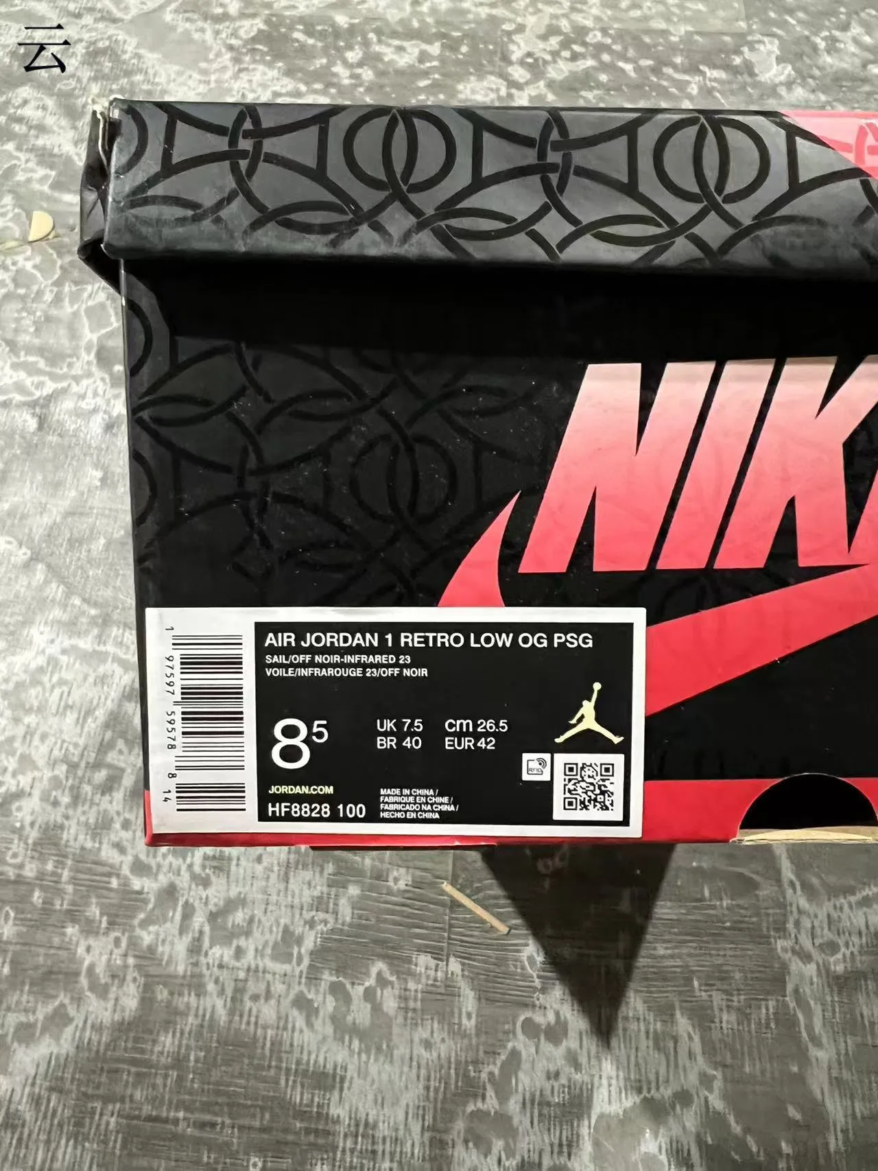 Nike Air Jordan 1 Low White Black Red Lifestyle Sneakers 10