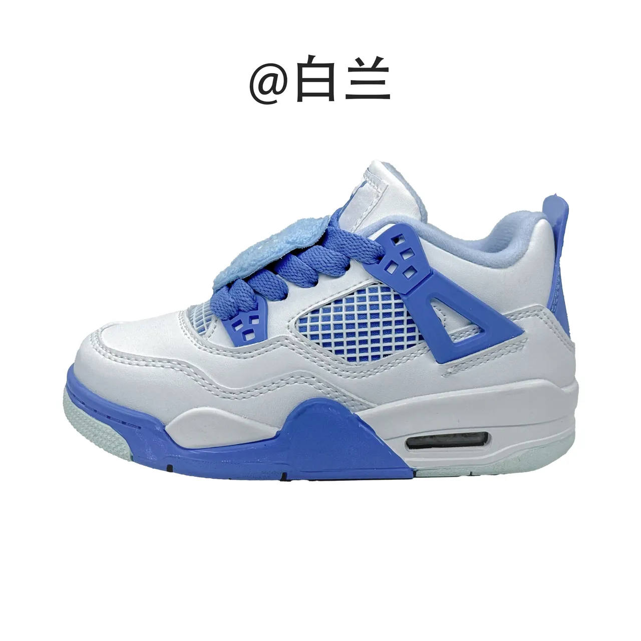 Nike Air Jordan 4 White Blue Kids Basketball Shoes 9