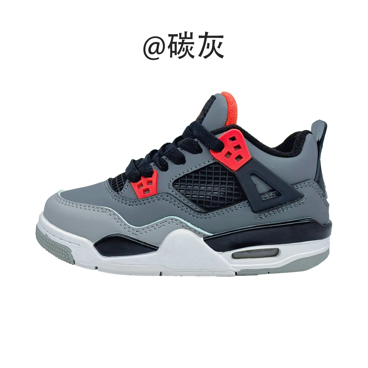 Nike Air Jordan 4 White Blue Kids Basketball Shoes 12