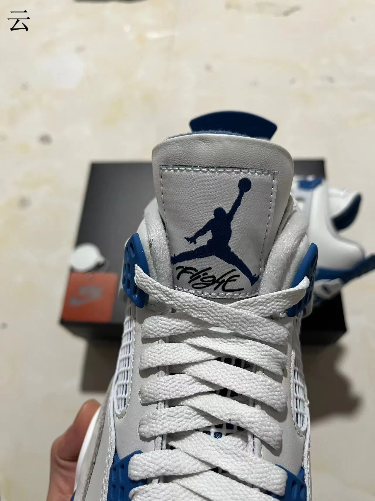 Nike Air Jordan 4 White Royal Blue Basketball Shoes 4