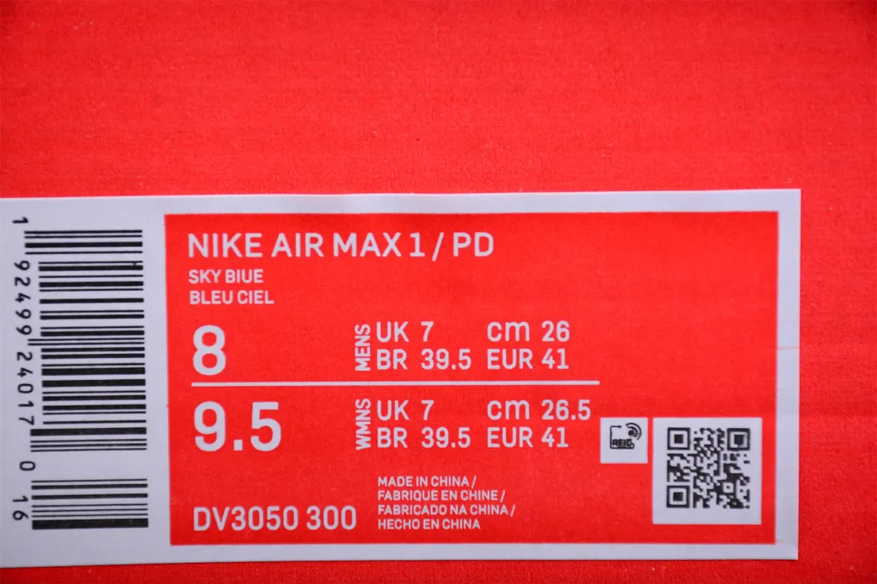 Nike Air Max 1 Denim and Suede Blue Yellow Lifestyle Sneakers 2