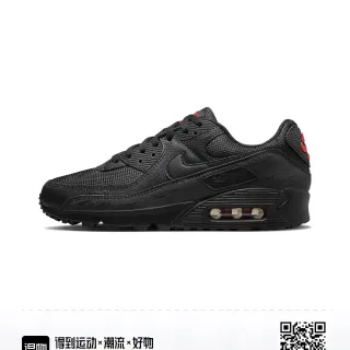 Nike Air Max 90 Black Red Lifestyle Sneakers