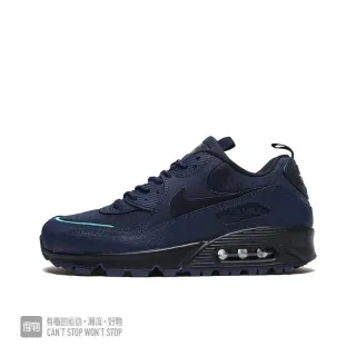 Nike Air Max 90 Navy Blue Textile And Synthetic Upper Visible Cushioning Unit Lifestyle Sneakers
