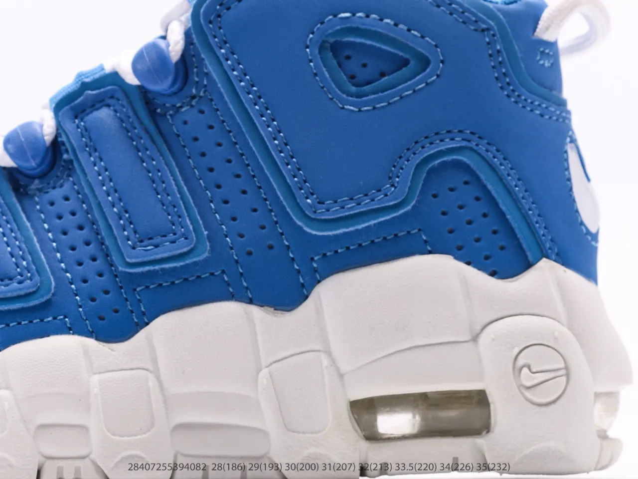 Nike Air More Uptempo Beige Blue Kids Basketball Shoes 12
