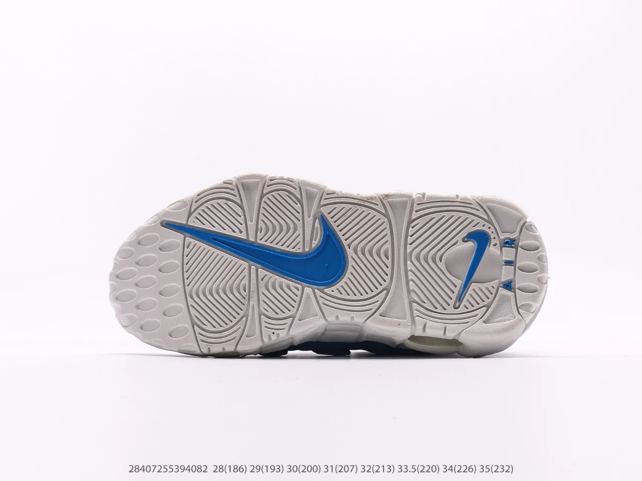 Nike Air More Uptempo Beige Blue Kids Basketball Shoes 13