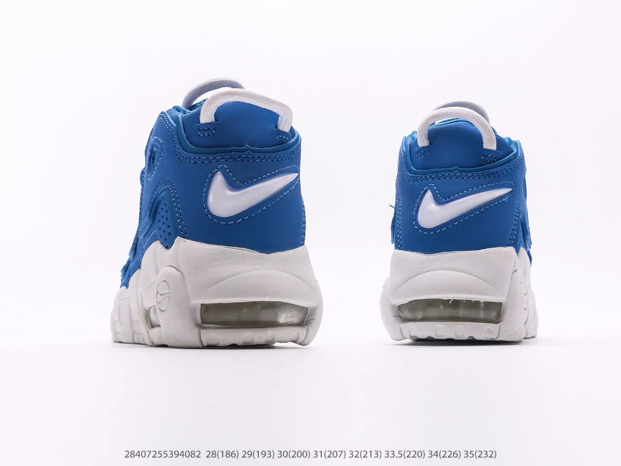 Nike Air More Uptempo Beige Blue Kids Basketball Shoes 15