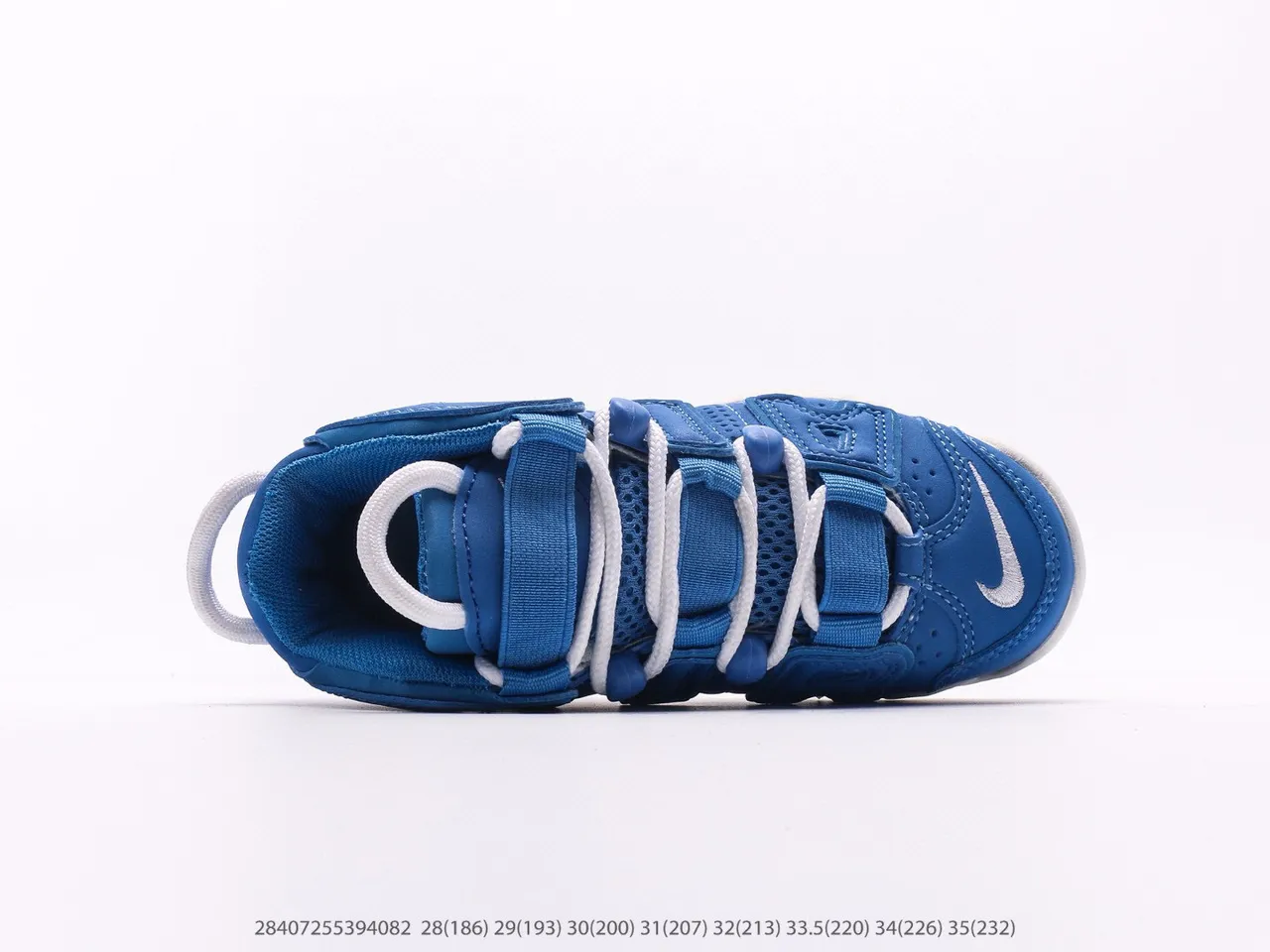 Nike Air More Uptempo Beige Blue Kids Basketball Shoes 16