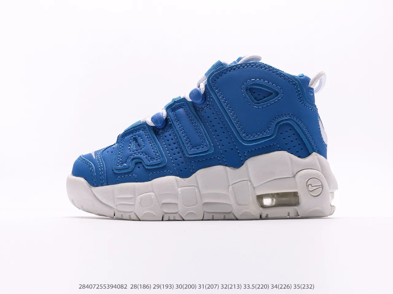 Nike Air More Uptempo Beige Blue Kids Basketball Shoes 17