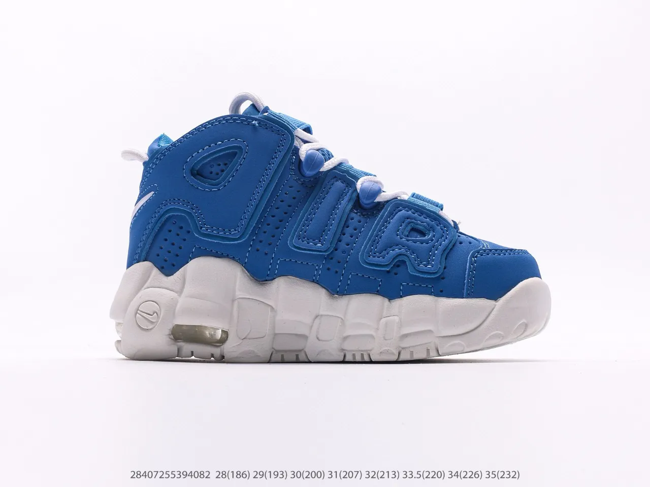 Nike Air More Uptempo Beige Blue Kids Basketball Shoes 18