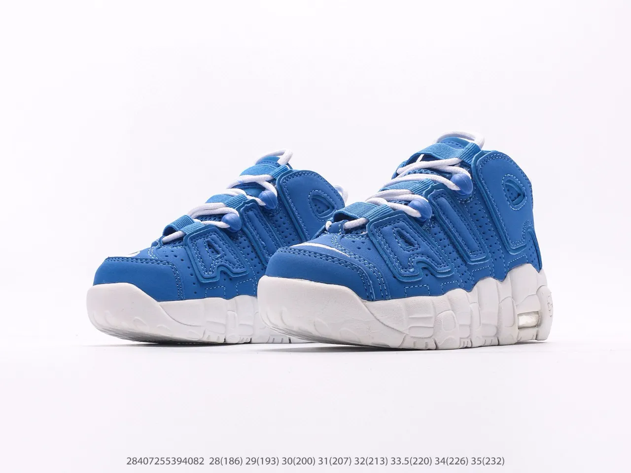 Nike Air More Uptempo Beige Blue Kids Basketball Shoes 19