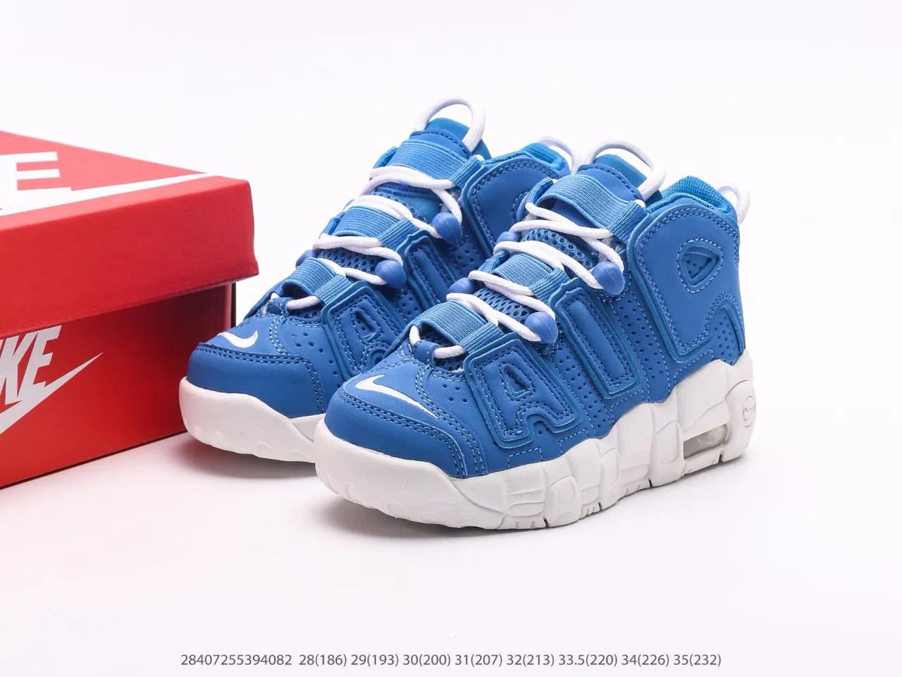 Nike Air More Uptempo Beige Blue Kids Basketball Shoes 20