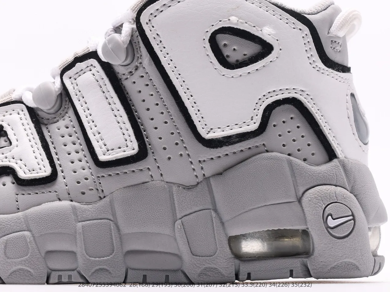 Nike Air More Uptempo Beige Blue Kids Basketball Shoes 23