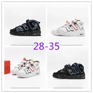 Nike Air More Uptempo Black Blue Cage 篮球鞋