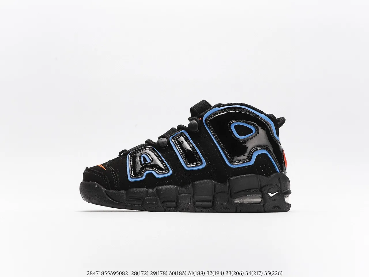 Nike Air More Uptempo Black Blue Cage Basketball Shoes 2