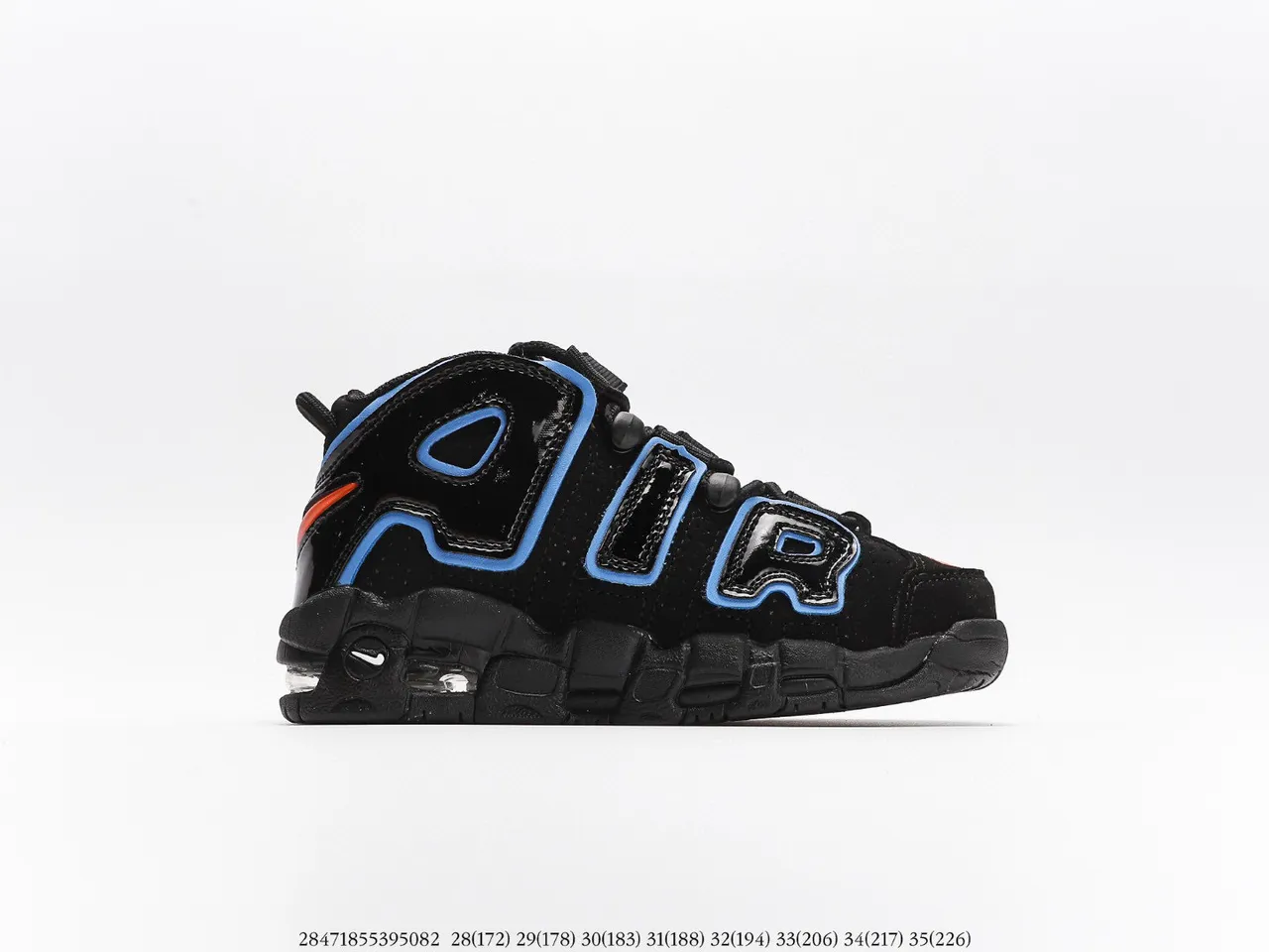 Nike Air More Uptempo Black Blue Cage Basketball Shoes 3