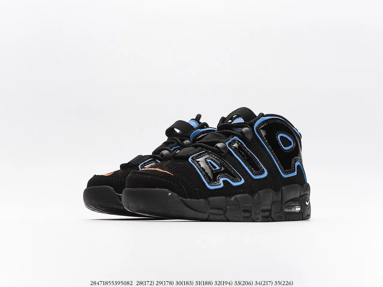 Nike Air More Uptempo Black Blue Cage Basketball Shoes 6