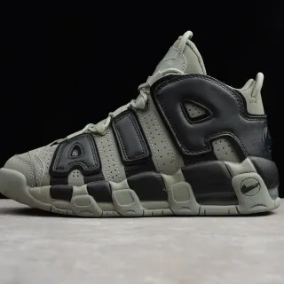 Nike Air More Uptempo Olive Green and Black Basketball Shoes
