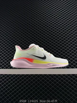 Nike Air Zoom Pegasus 41 Multicolor Engineered Mesh Upper Gradient Midsole Band Running Shoes 2