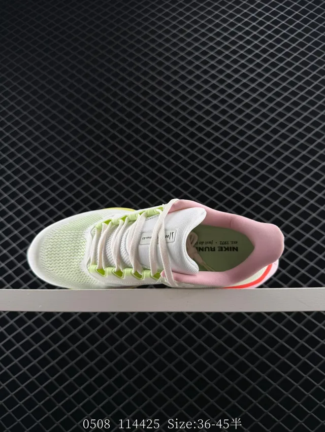 Nike Air Zoom Pegasus 41 Multicolor Engineered Mesh Upper Gradient Midsole Band Running Shoes 6