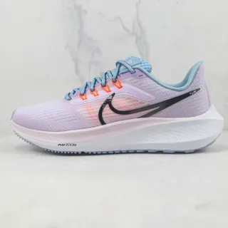 Nike Air Zoom Pegasus Chaussures de course Lavande Bleu Orange